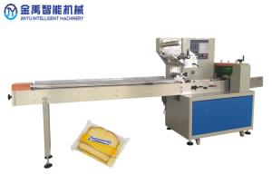 Best 220V High Feeding Speed 2.4kw Pill Packaging Machine wholesale