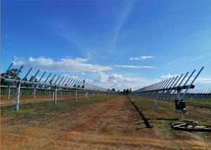 PV Rotating Panel Mount Bracket One Point Drive One Axis Solar Tracking System