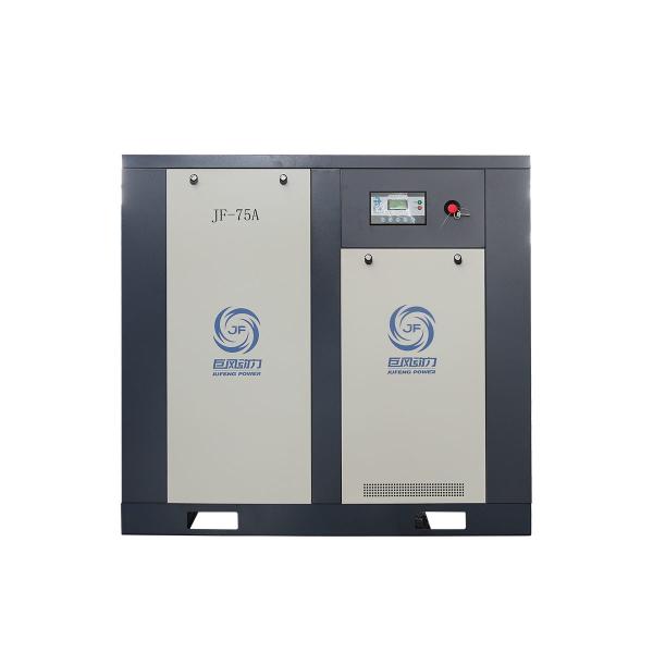 Cheap Low Noise Rotary Direct Driven Screw Air Compressor 380V Less Than 3 Ppm Oil Content for sale