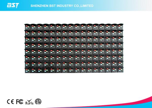 Cheap Energy Saving P16 Outdoor Full Color Led Screen Module With 6500nits High Brightness for sale