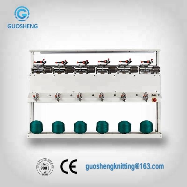 Cheap Ac Dc Cashmere 108 Spindles Thread Cone Winder Machine for sale