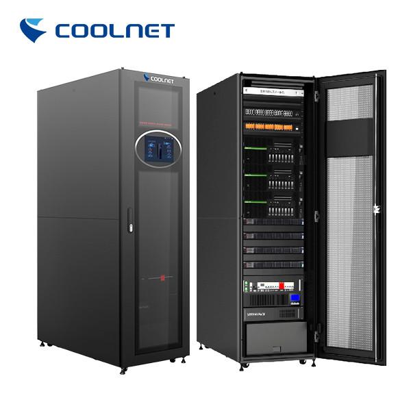 Cheap Multiple Optional Power Supply Micro Data Center With DC Inverter Cooling Systems for sale