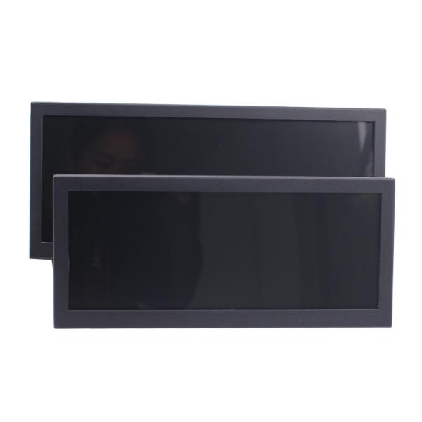 Cheap High Brightness 850cd TFT LCD Monitor 1920x720 Computer Display for sale
