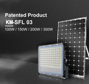 China Solar Powered Lamp Outdoor Waterproof Motion Sensor Solar Garden Light on sale
