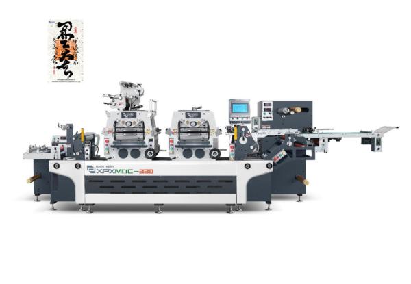 Cheap Precise Efficient Sticker Label Die Cutting Machine / Iml Die Cutting Machine for sale