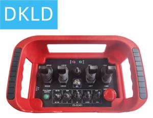 Customizable Wireless Industrial Remote Control Procedure