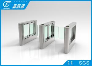 Best fingerprint attendance system swing speed barrier gate wholesale