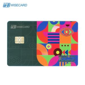 Best Stylish Custom Metal Credit Card With Chip Programming Available wholesale