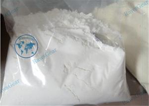 China Pharmaceutical Grade Aarticaine HCL Powder For Dental Local Anesthetic CAS 23964-57-0 on sale