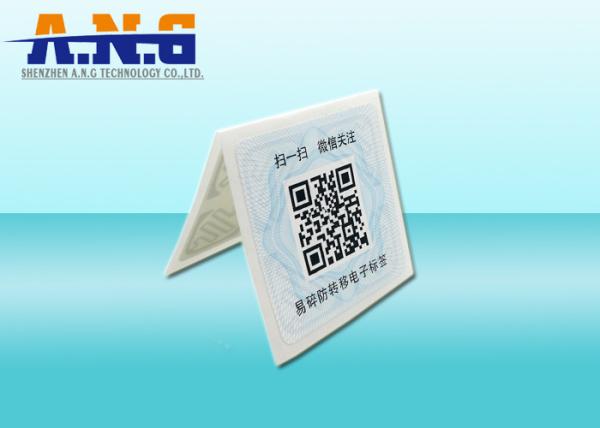 Cheap Iso18000 Alien H3 Paper Passive Uhf Rfid Tag Label For Assets Tracking for sale