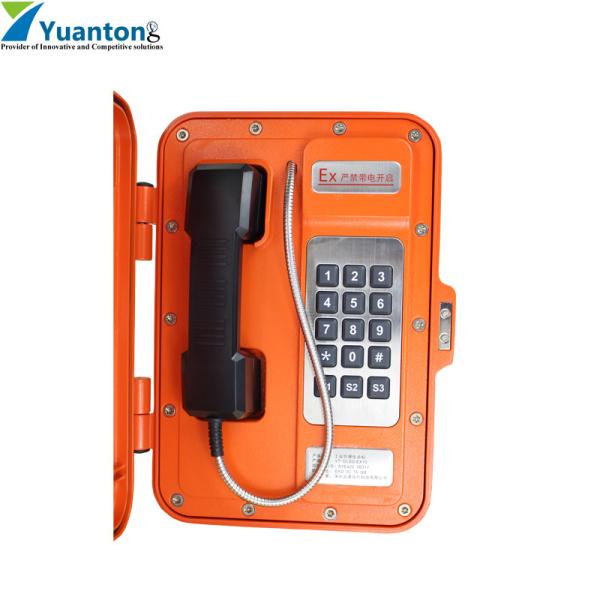 Cheap Full Keyboard Dialing Industrial VoIP Phone with Running Indicator and Perimeter Monitoring for sale