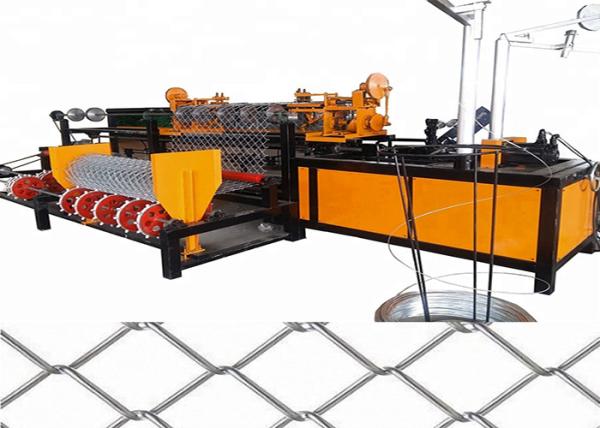 Cheap Double Wire Chain Link Fence Making Machine With Advanced Technology Low Noise for sale
