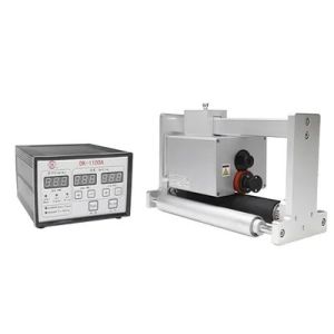 Best DK-1100A Hot Ink Roll Coder with 36*32mm Ink Roll and Online Support for Continuous Coding wholesale