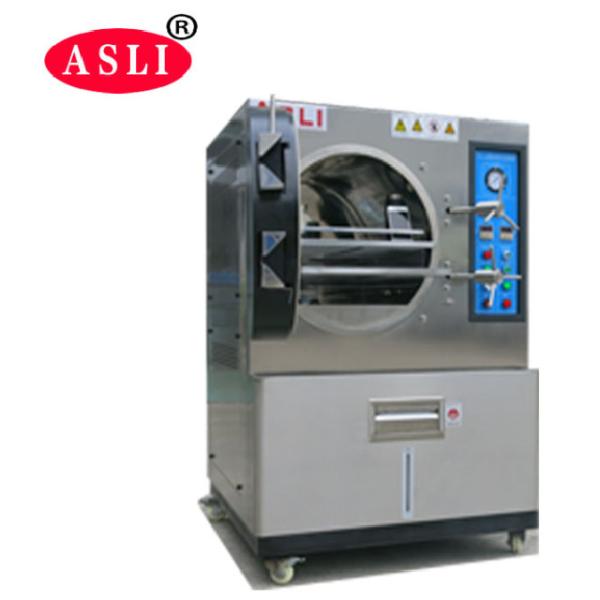 Cheap Programmable Highly Accelerated Stress Testing HAST Chamber Calibration report for sale