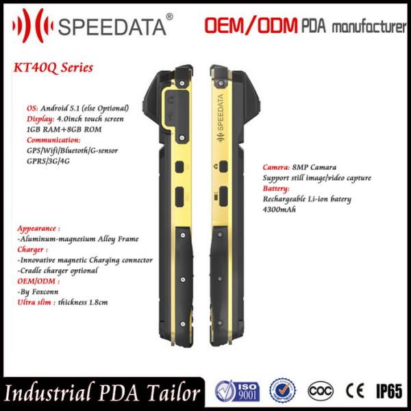 Cheap Bluetooth / Wifi / Wireless Robust Android Barcode Scanners with Keypad for Logistic for sale