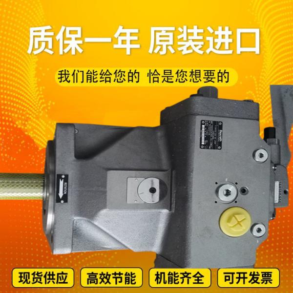 Cheap A4VSO125LR2/22R-PZB13N00		A4VSO180DRG/30R-PPB13N00 Rexrothvariabledisplacementpistonpump for sale