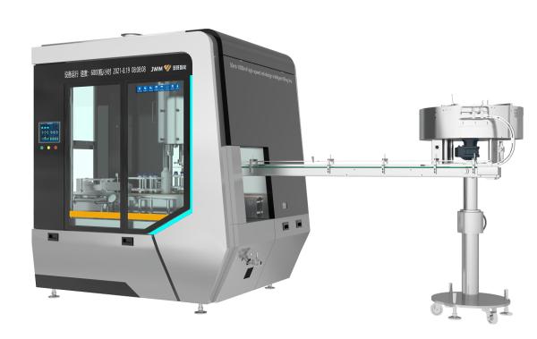 Cheap 6500 BPH Rotary Type Automatic Capping Machine 80ml-1000ml With 6 Capping Heads for sale