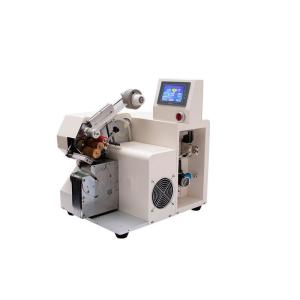 Best CX-503 Full Automatic Fixed Point Tape Winding Machine Wrapping wholesale