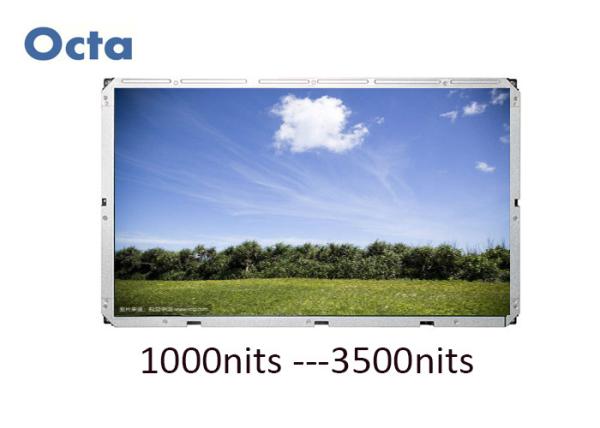 Cheap High Brightness LCD Advertising Display Screen VGA HDMI Interface for sale