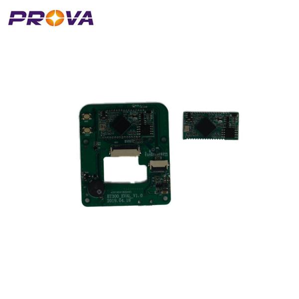 Cheap Mobile Payment 2D Ultra Small Barcode Scanner Module Small High Stability for sale