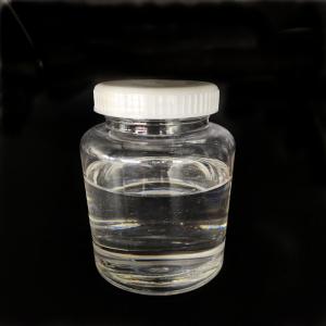 China DR 1806 Propoxylated Glycerol Triacrylate Colorless Transparent Liquid on sale