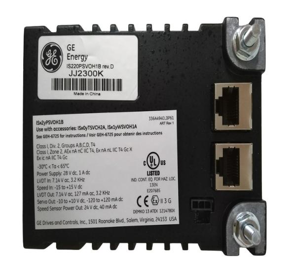 Cheap GE IS220PSCHH1A MarkVIe Specialized Serial Communication I/O Module for sale