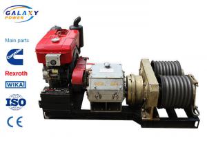 China Underground Cable Laying Equipment 18kw Cableway Puller For Stringing Equipment on sale