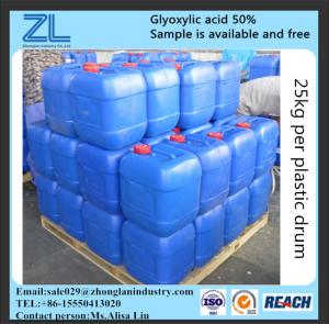 glyoxylic acid reductive amination