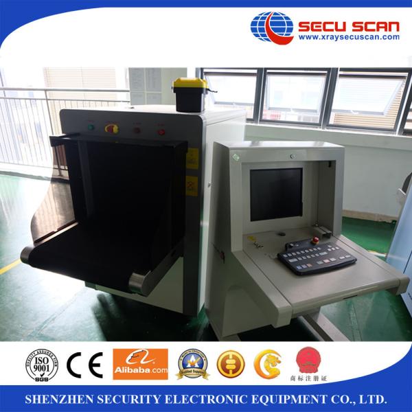 Cheap X Ray Scanning Machine With 65cm Width and 50cm Height x-ray baggage scanner for sale