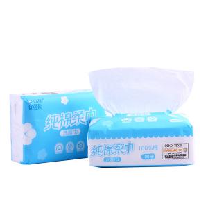 Best Reliable and Cheap Facial Cleaning Tissue made by spunlace nonwoven wholesale