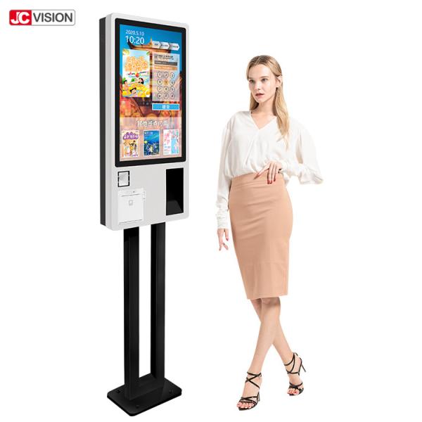 Cheap Touch Screen Self Service Kiosk Automatic Self Service Payment Kiosk for sale