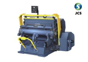 Best Custom Corrugated Box Die Cutting Machine For Multiple Size Carton Production wholesale