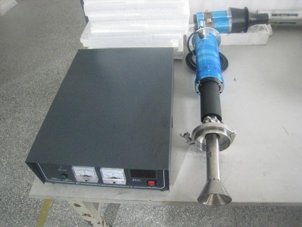 Cheap Small Volume Atomizing Ultrasonic Nebuliser Machine for sale