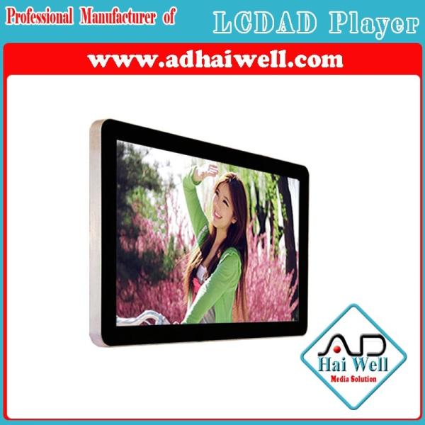 Cheap Wall Mounted Digital LCD Display Display Touching Android Media Signage for sale