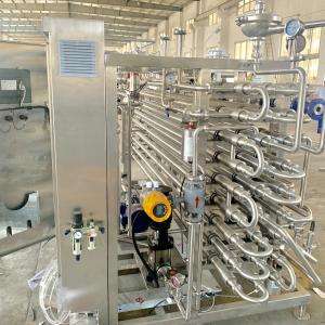 Best Tubular Sterilization Machine 500L-10000L For Pasteurization Milk Processing wholesale