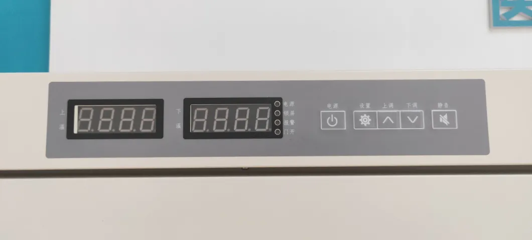 LED Display Smart Medical Refrigerator Pharmacy Refrigerator Vaccine Refrigerator (MDF-40V358)
