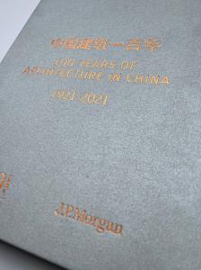 Offset Printing Colouring Book Printing Perfect Binding 80gsm 90gsm