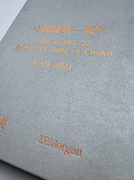 Cheap Offset Printing Colouring Book Printing Perfect Binding 80gsm 90gsm for sale