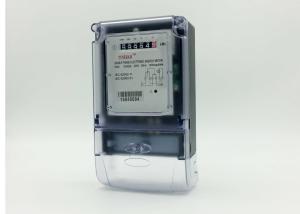 Best Single Phase Two Wire Single Phase KWH Meter Digital Power Meter Register Display wholesale