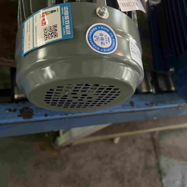 Cheap Speed Control High Efficiency Electric Motor For Driving Machines for sale