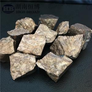 Best MgEr Magnseium Erbium Master Alloy MgEr10% MgEr20% 30%  , Rare Earth Magnesium Alloys wholesale