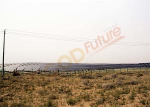0.2kWh Solar Panel Auto Tracking System PV Strings Powered