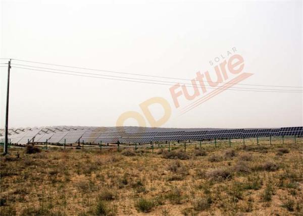 Cheap 0.2kWh Solar Panel Auto Tracking System PV Strings Powered for sale