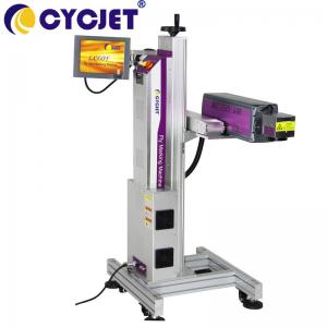 China PVC Pipe Co2 Laser Marking Machine 60W Co2 Laser Printing Machine on sale