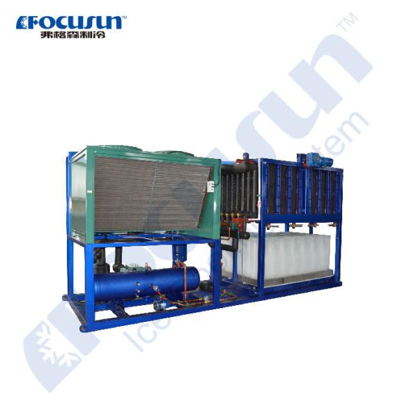 Cheap Ice Block Making Machine Other Ice Storage Capacity PLC Touch Screen Control System for sale