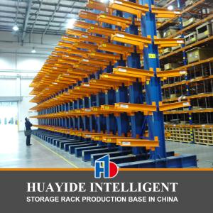 China A10: Double Side Cantilever Racking System Warehouse Storage Cantilever Rack on sale