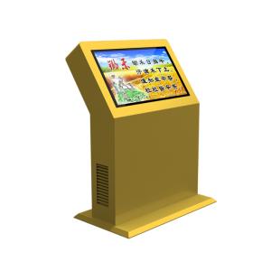 Best Multi Point Interactive Touch Screen Digital Signage 6ms~9ms Response Time wholesale