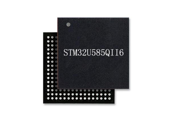 Cheap High Performance STM32U585QII6 Microcontroller MCU 2MB Flash IC Chip 132UFBGA for sale