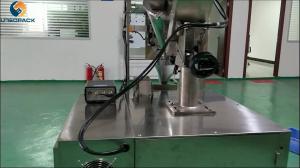 UMEO after-sales services provided Automatic side sealing spices powder filling packing machine price