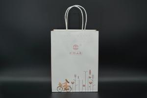 Best Customized Personalized Paper Bags White Kraft Bags With Handles Twisted FSC wholesale